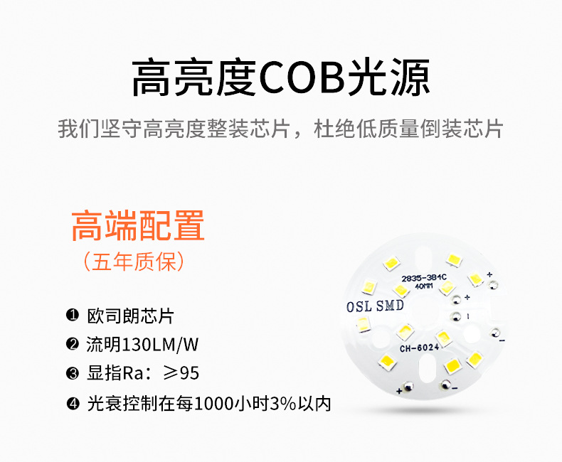 完成效果2_07.jpg