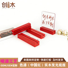 ˮ���u��ɫ��tɫ��չľ�|��Ƭ�l�⹤ˇ����߲ʹ��b[������