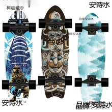 陆冲成人儿童免蹬地冲浪板新手入门滑雪省力极速陆地轻松专麦太保