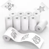Ordinary wrong question thermal paper 57*25*10 rolls