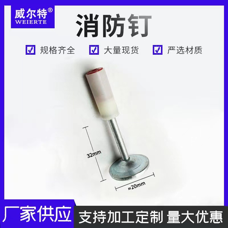 工厂直销 吊顶神器 一体钉枪钉射钉木工钉龙骨钉水管钉消防钉炮枪