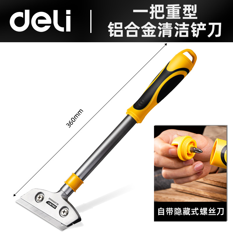 Pala de limpieza de la pala de la pared construcción de la costura belleza pala especial eliminación de pegamento mancha pala raspador piso azulejo eliminación de pintura