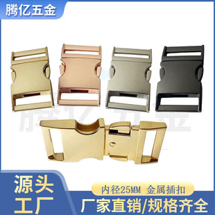 ���ٲ��25mm���β�۰�ȫ���ȫ���ٺϽ������������Ȧ�����i