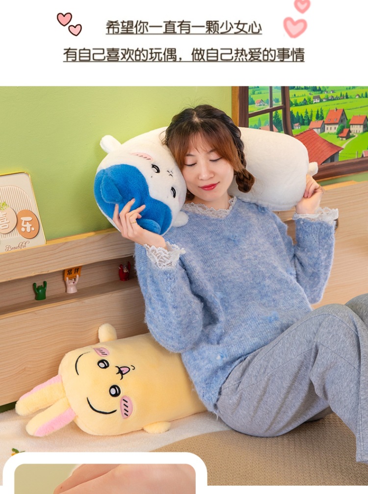 New Long Strip Chiikawa Plush Pillow Cute Hachiware Usagi Doll Sofa Cushion Stuffed Toy