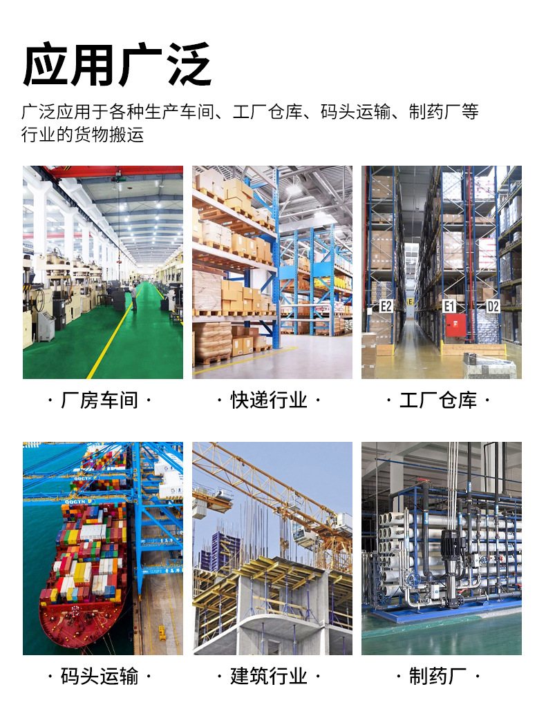 详情页_04.jpg