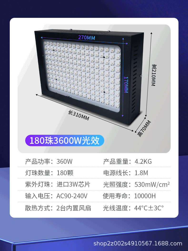 详情_13.gif