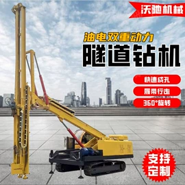 桩工机械;起重机;工程机械配件