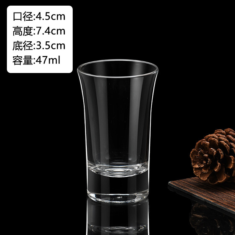 Tazas de vino caseras chinas, vinos de vidrio, tazas de vino, tazas pequeñas, tazas de alto pie, tazas de vino, tazas de bala
