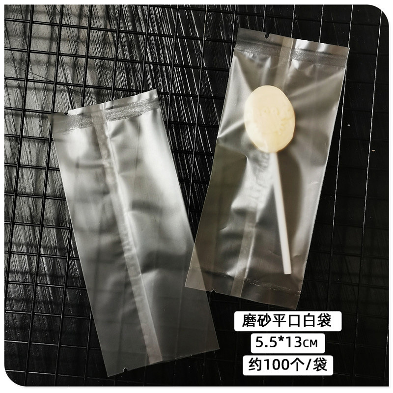 55130 esmerilado sin impresión sobre 100