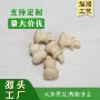 原木色圆形抽屉把柄拉手