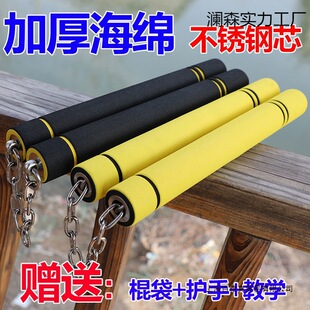 �p�������d�����ó��W���˃�ͯ���ݲ��P䓶�������ȭ���p�ع�