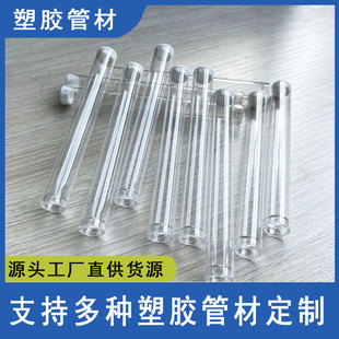 ���l͸��PC�۴�ᘰ��b�� �AͲ �ռ{ 12mm���w���z�F؛