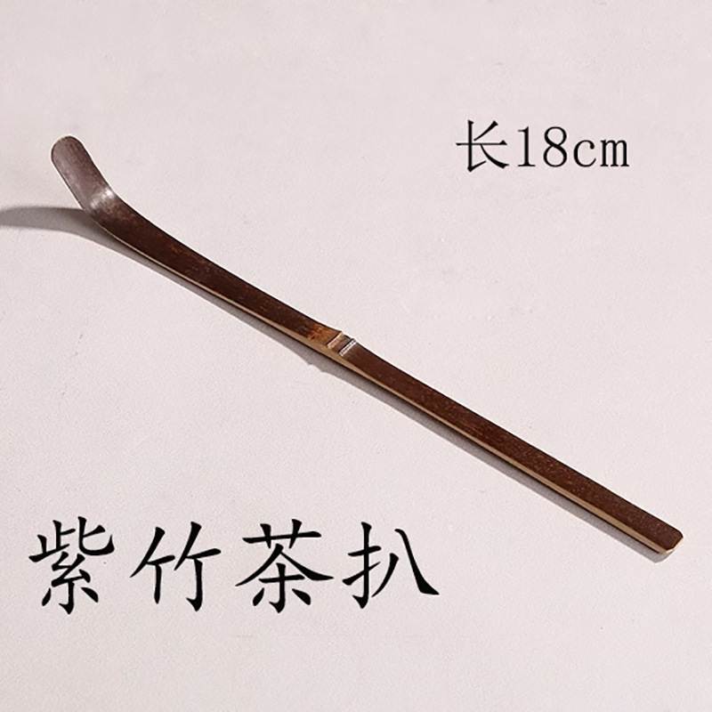 日本茶竹抹茶ブラシ抹茶道具百本立八十本数穂野点日本茶道部品|undefined