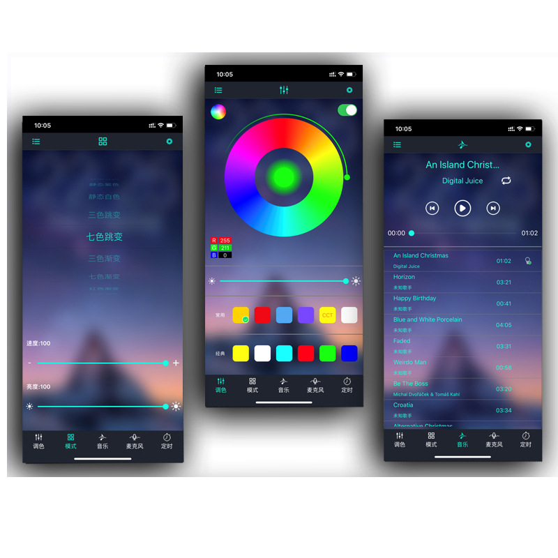 Caraf coche colorido RGB chasis luz aplicación decorativa luz de la atmósfera controlada por voz luz 90*120 120*150cm