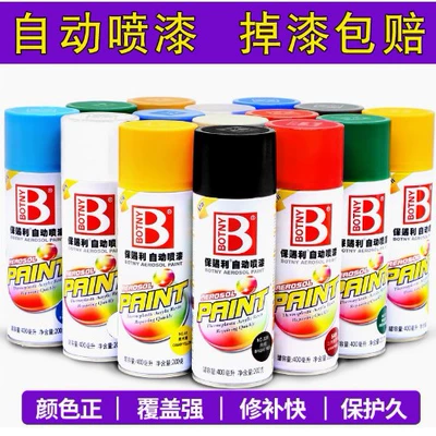 spray paint self-painted color – Avtomobil boyası