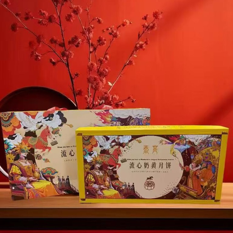 Bird's Nest Custard Mooncake Gift Box for Mid-Autumn Festival Gifts for Family, Elders and Friends, Wholesale Delivery Bird's Nest Custard Mooncake Gift Box for Mid-Autumn Festival Gifts for Family, Elders and Friends, Wholesale Delivery
