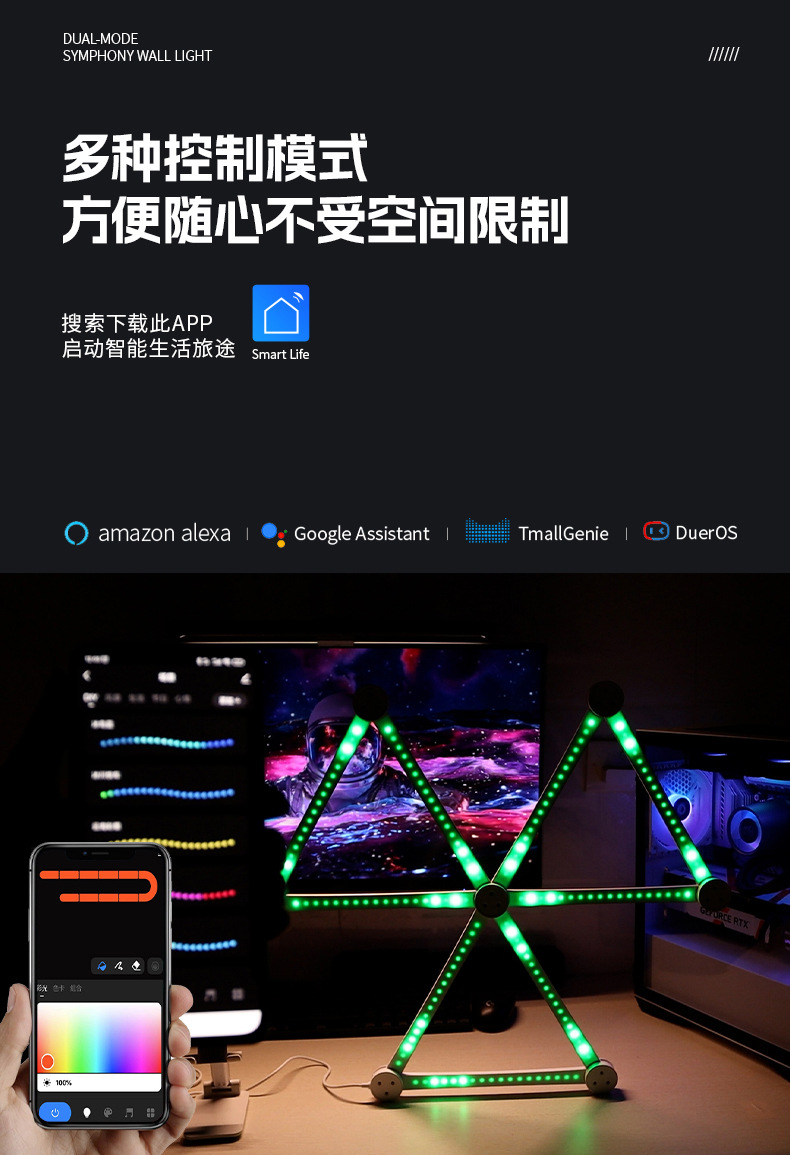 未标题-1-拷贝_07