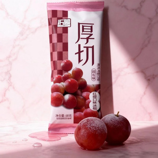 ���ɺ���ˮ��ϵ�б������N��ζ�����M�ϼ�ͥ�b�W�tѩ����S���]