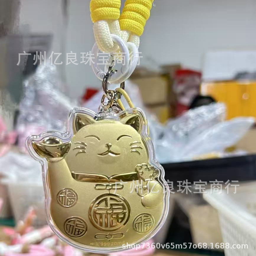 微信图片_20250427103246_副本