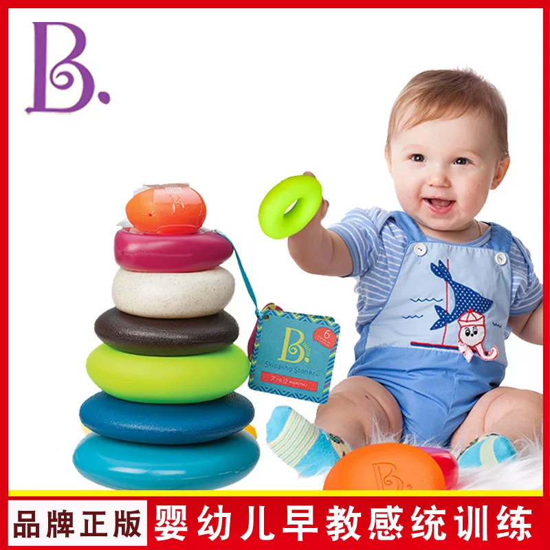 比乐 Tower для младенца, красочный Джenga, игрушка, можно кусать