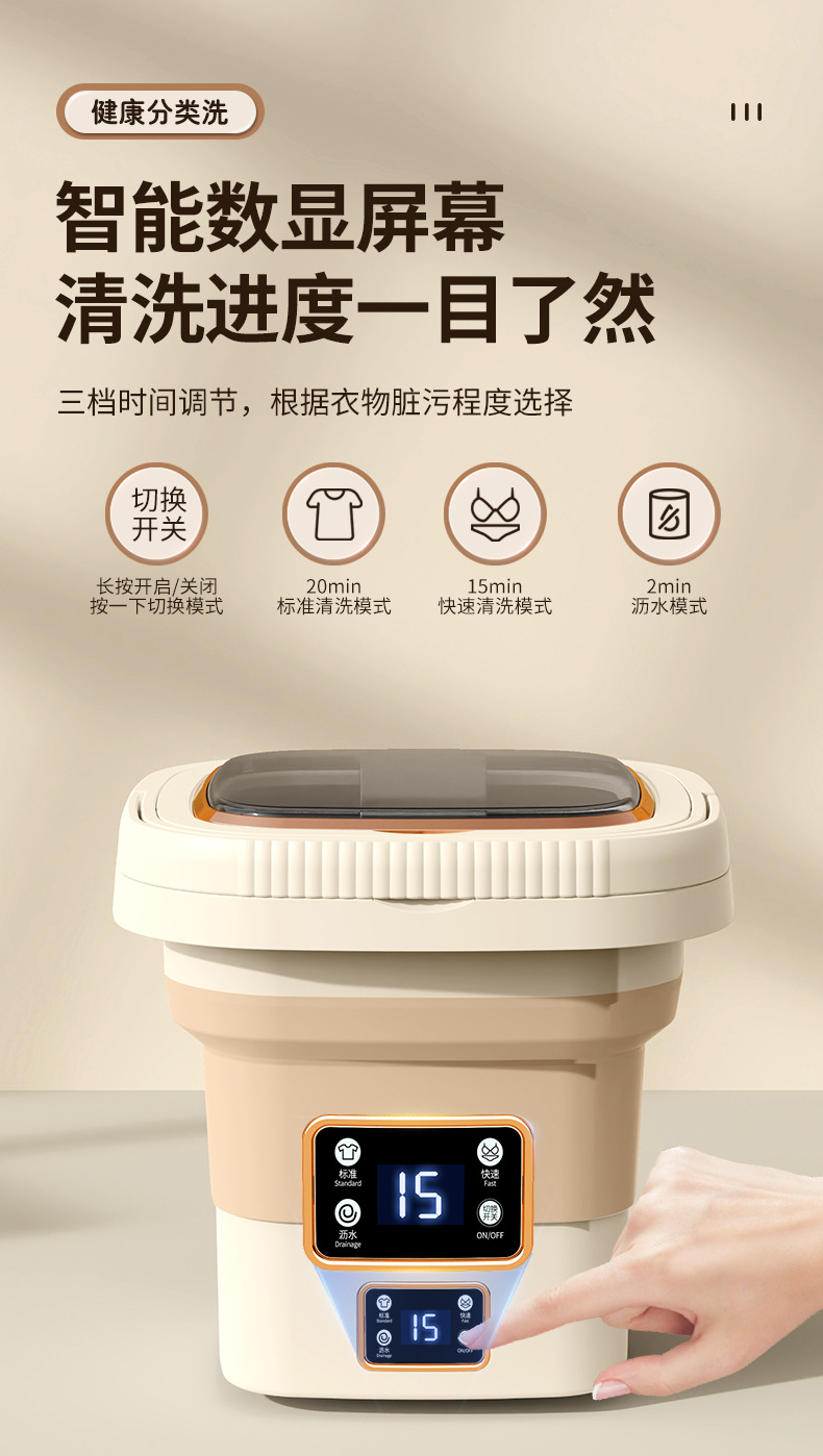 详情_07