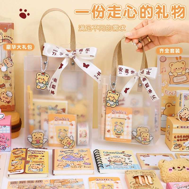 Набор детских канцелярских принадлежностей в подарочной коробке, награда к концу учебного года, подарки для мальчиков и девочек, школьные принадлежности для учеников, призы к новому учебному году