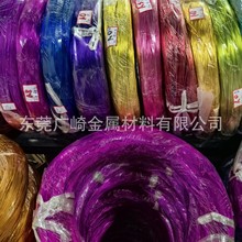 �|ݸֱ�_�㽭��ɫ�X��1.0mm1.5mm2.0mm3.0mm��ɫ���Sɫ�����X�l