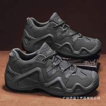 男鞋2025商务新款户外防滑耐磨登山鞋耐磨低帮外穿防水徒步沙漠靴