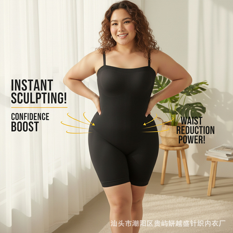 European and American Cross-Border Suspender Shapewear Strapless Shapewear Large Size Tight Seamless Slimming Tummy Control Shapewear Jumpsuit