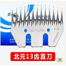 늄���ë����Ƭ��ë�C��ë���ӵ�Ƭ9�X13ֱ�X���X��ë�C��Ƭ