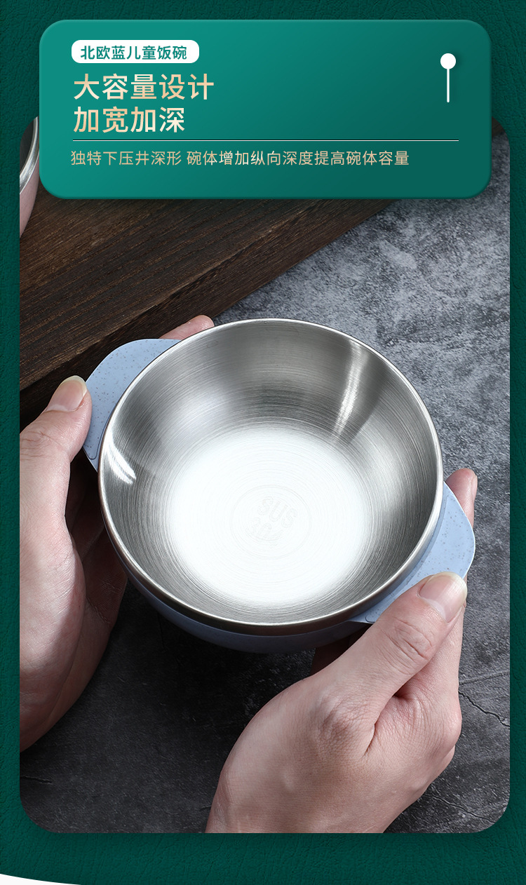 不锈钢碗_08.jpg