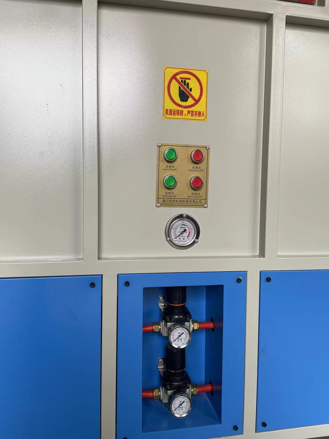 Máquina de llenado de algodón PP grande muñeca de juguete de peluche de algodón máquina de llenado fábrica al por mayor nido de mascotas máquina de llenado de almohada