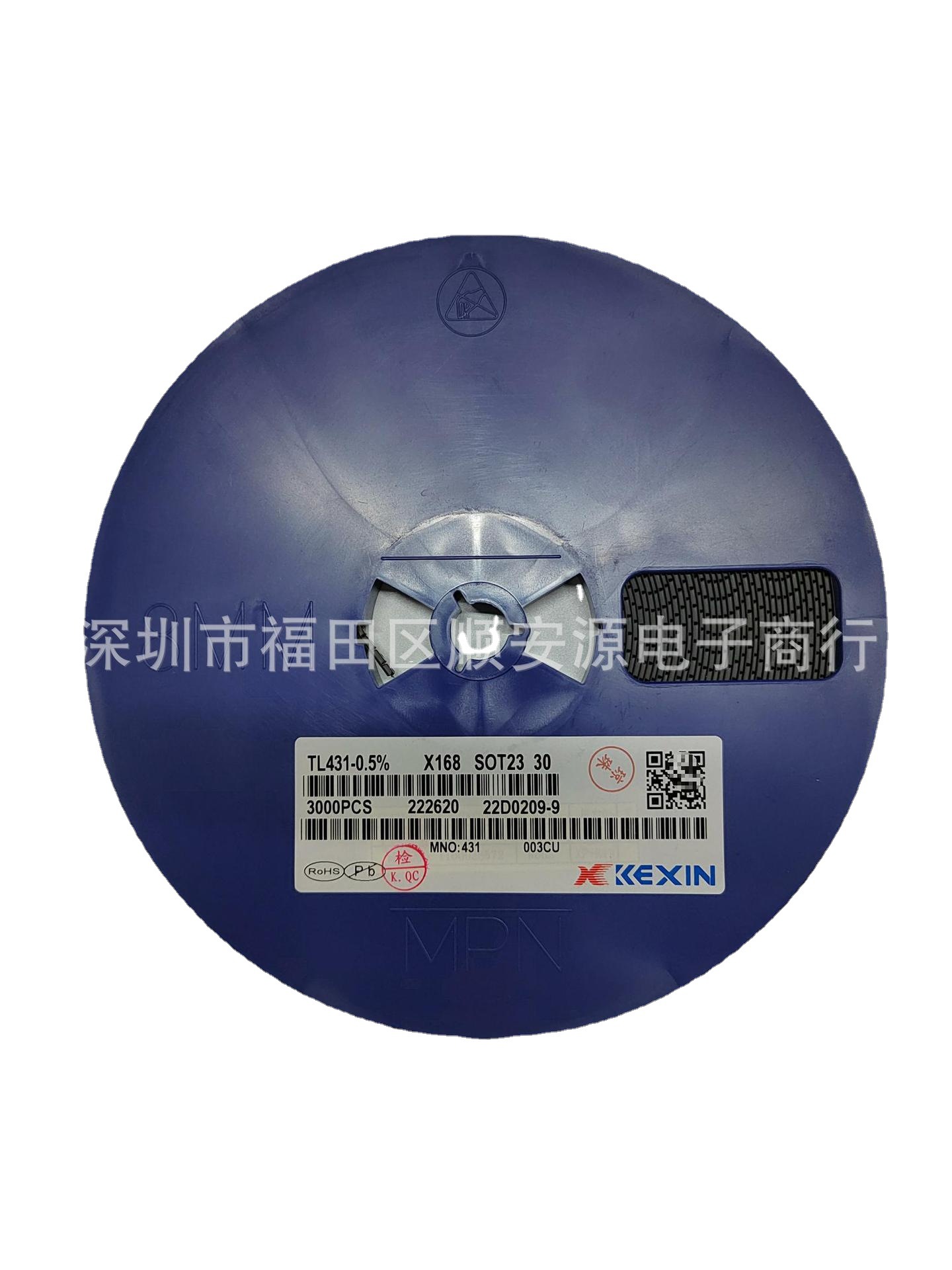 原装科信KEXIN三极管 TL431 -0.5% X168 SOT-23 30 一盘3K