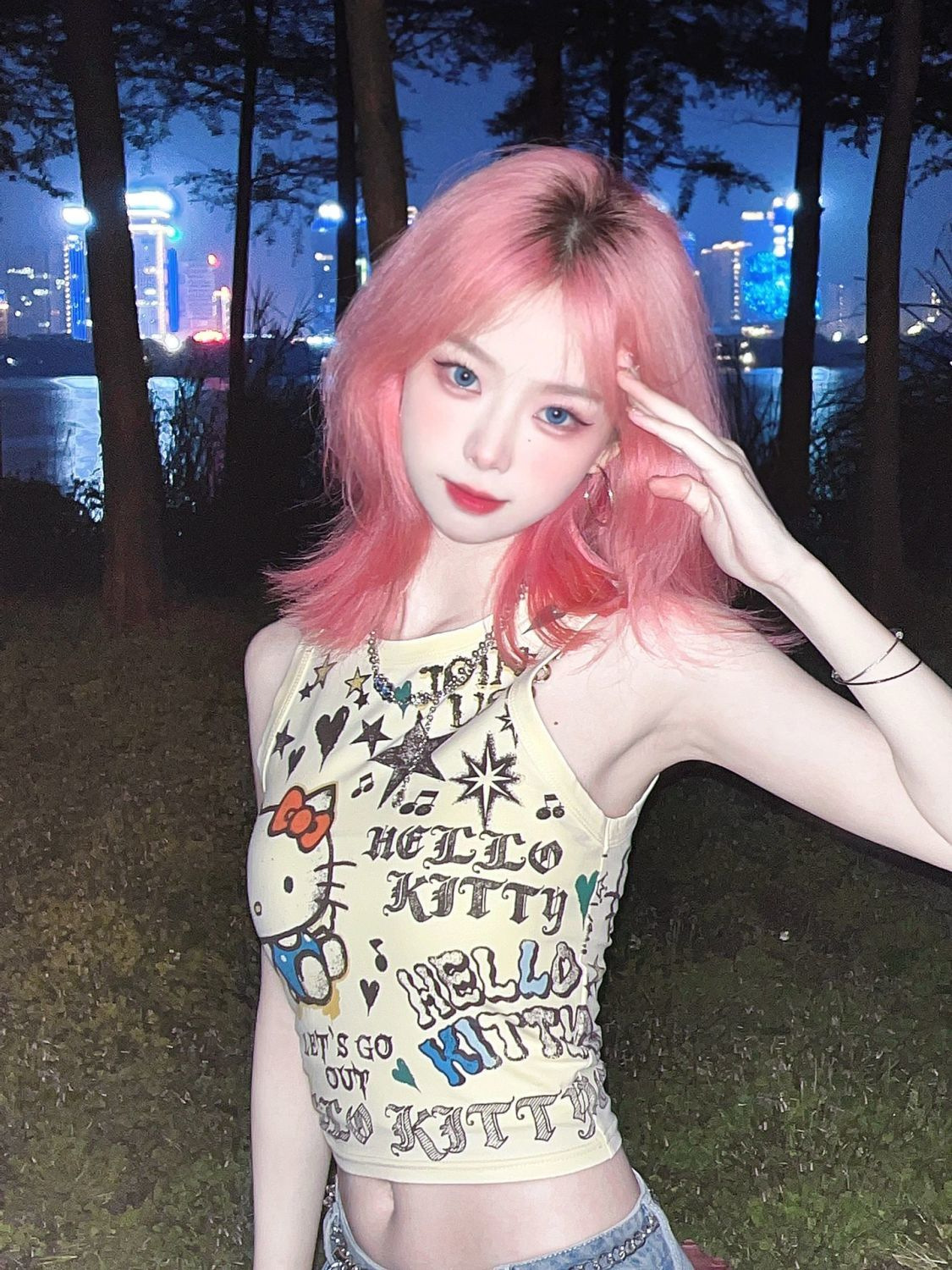 Kitty Cat Crop Top Image 3