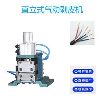 ֱ��ʽ�ᄃ�C�����������C������������ÓƤ�C���ʽо����Ƥ�C