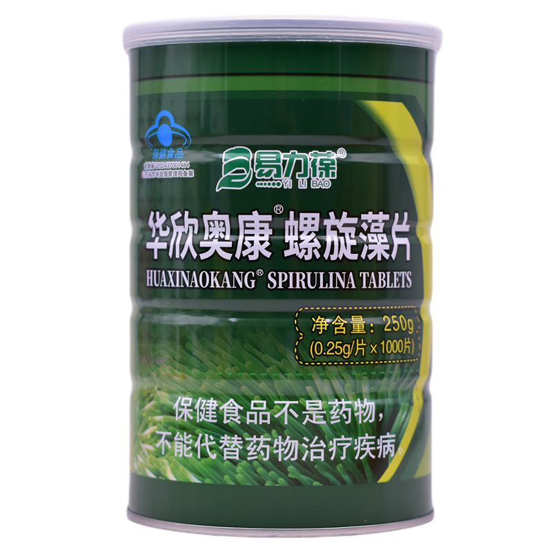 Spirulina Tablets 0.25g*1000 Tablets 2000 Tablets Phycocyanin 4% to Enhance Immunity Original Yiyou Brand