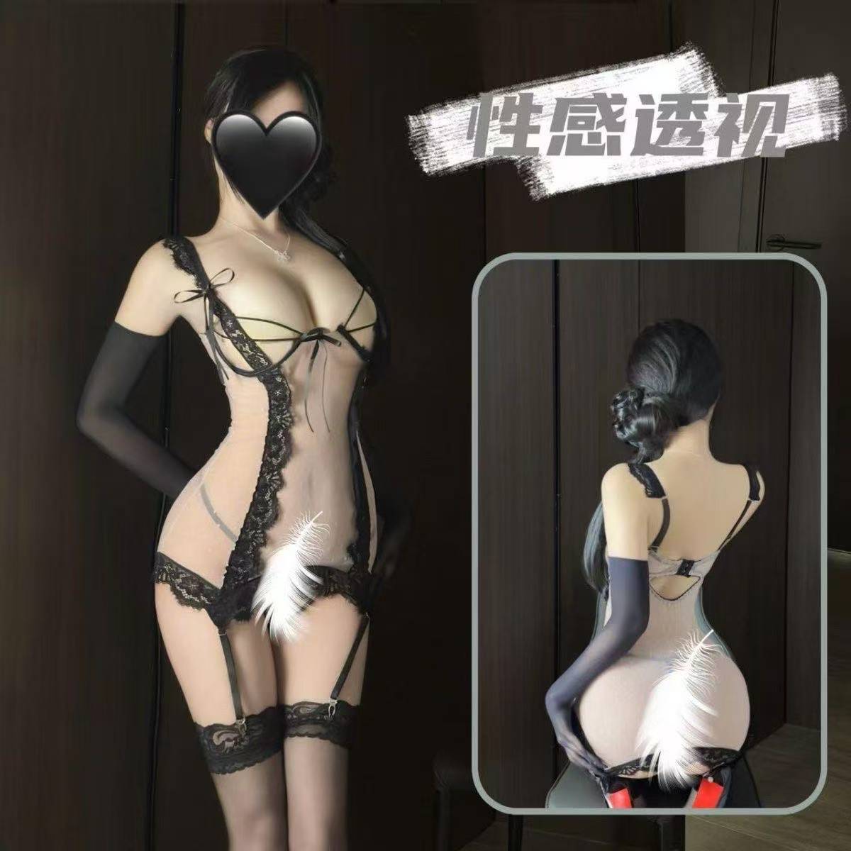 Lace Hollow-Out Suspender Nightgown Set with Thong, Stockings and Glossy Gloves — detail image 1