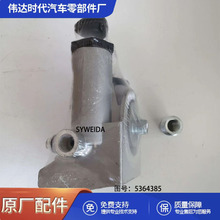 ��Ʒ�|ȼ��ˮ���x�����^�V������5364385