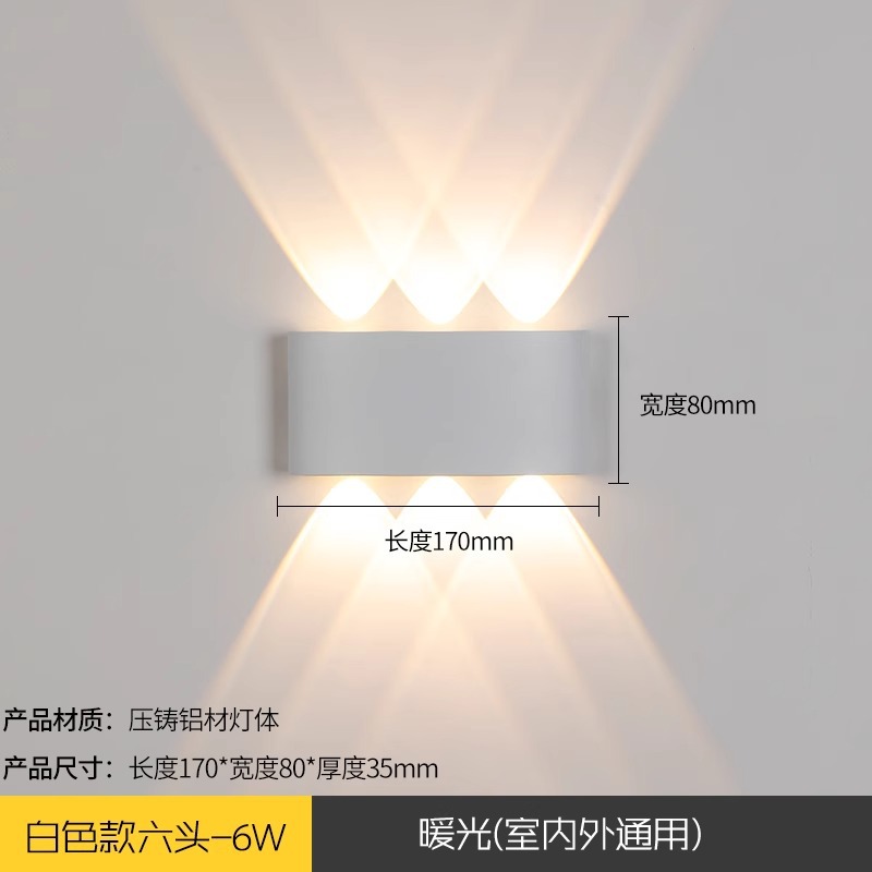 Led balcón impermeable pasillo lámpara de pared ultrafina escalera pasillo foco superior e inferior KTV color lámpara de pared de una sola cabeza lámpara de noche