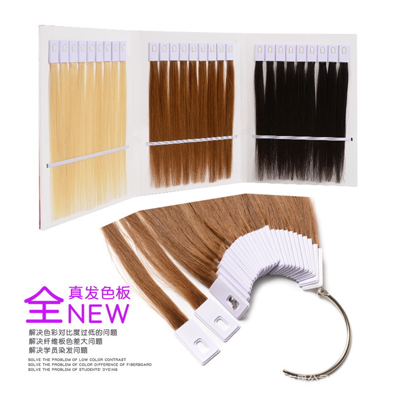 Pelo pelo Pelo paquete teñido prueba pelo corte pelo estudiantes especial pelo teñido práctica cepillo color placa