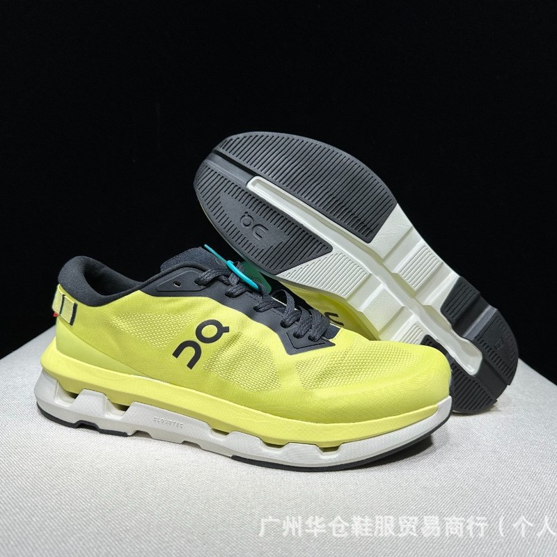 Kith x On Cloudzone 連名超軽量クッション性テニスシューズ、男性と女性用、快適で多用途なスポーツシューズ|undefined