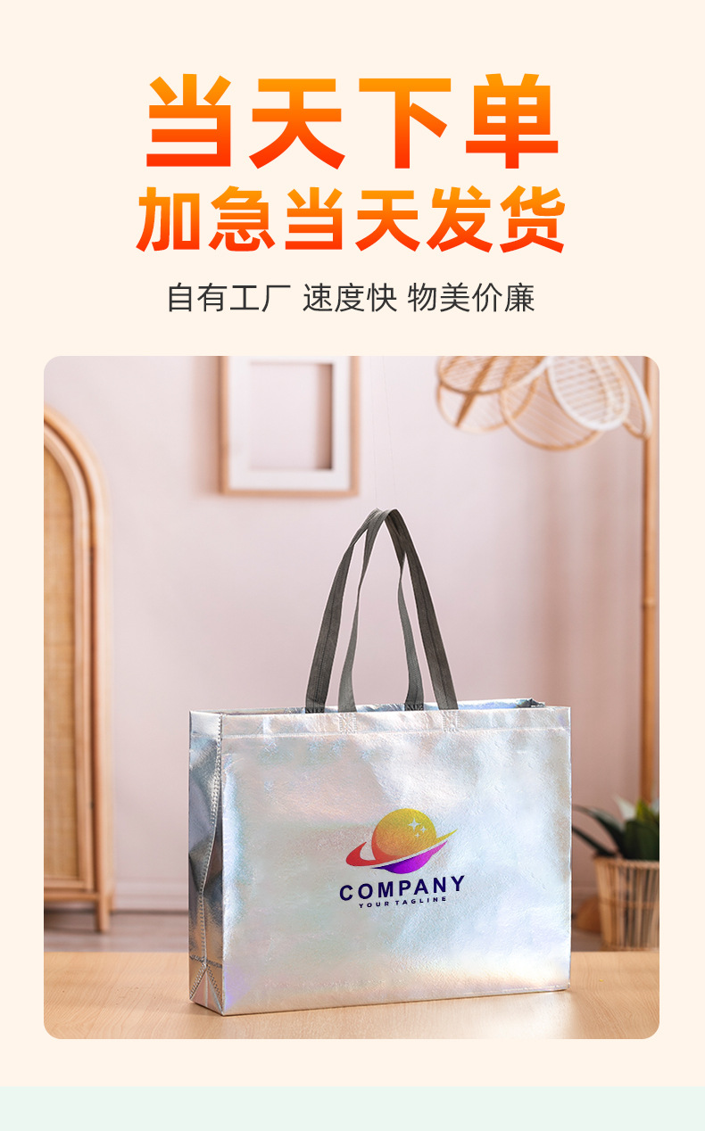 手提袋专业定制_02