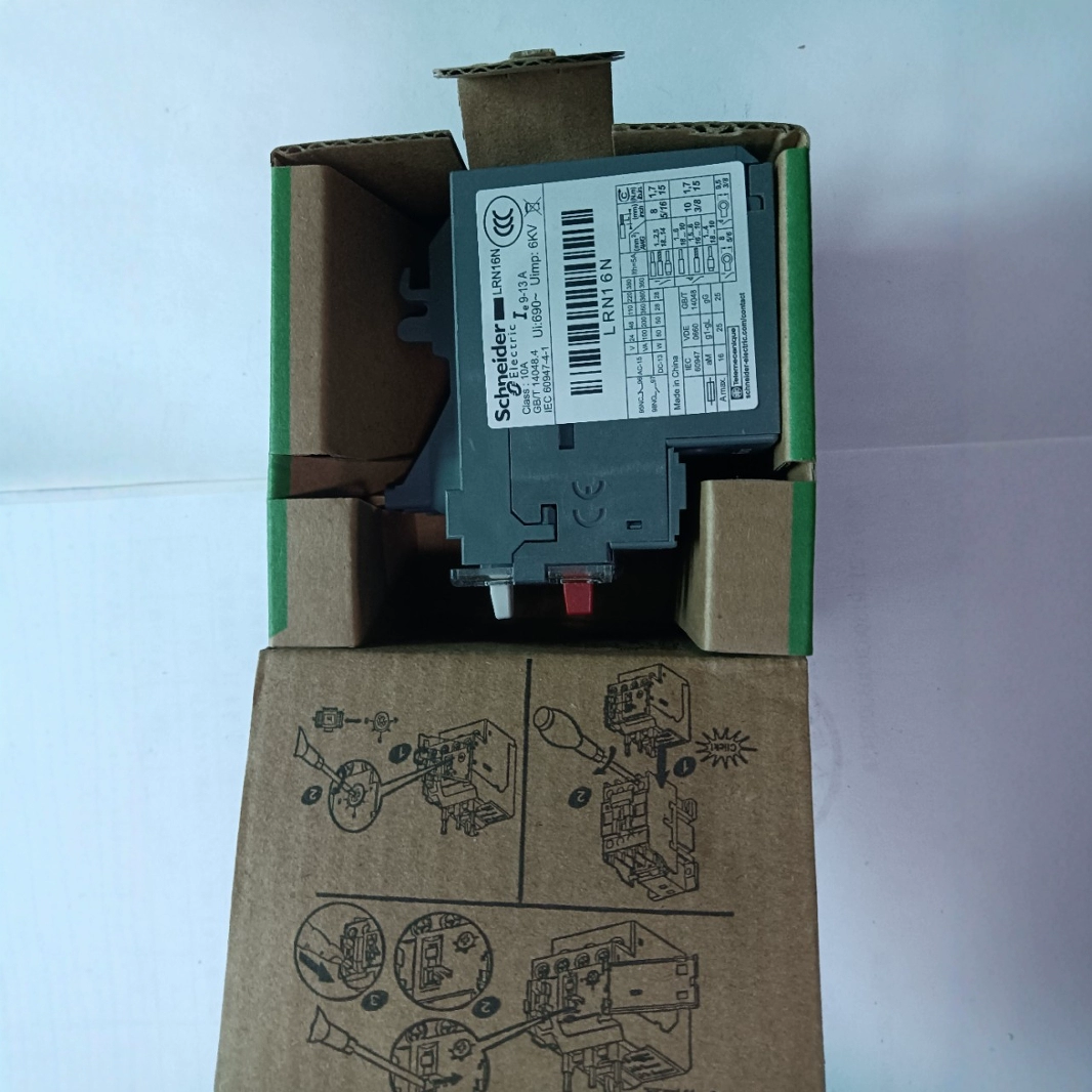 Совершенно новое оригинальное тепловое реле LRN16N 9-13A