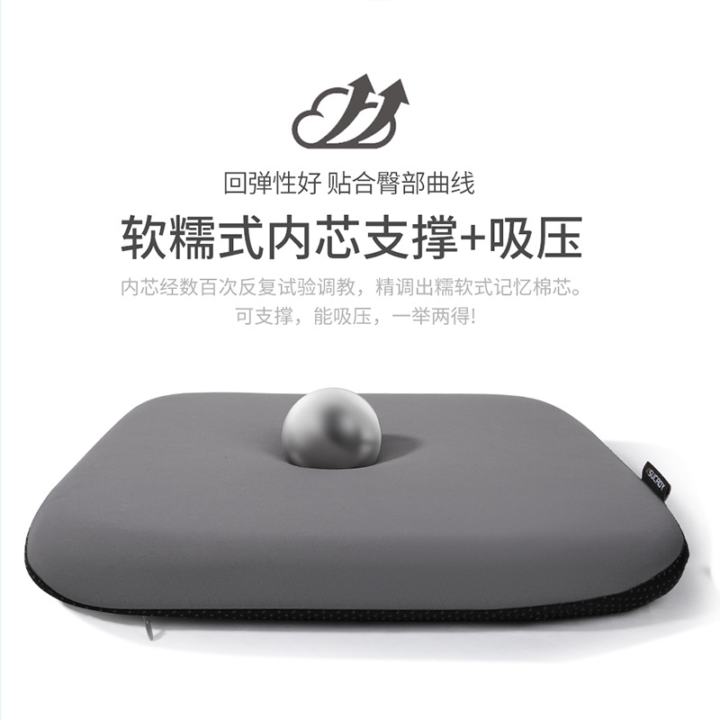 FOUR SEASONS GENERAL MOTORS CAR CUSHION SHORT LADIES 증가 된 뚱뚱한 패드가있는 여름 메인 드라이버 시트