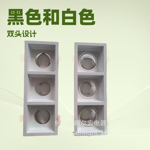 Supply GU10 embedded lamp holder embedded MR16 lamp die casting GU10 black white double head lamp holder