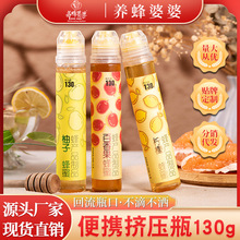 ���ʷ��۱�yƿ�b130g�������ӷ��۰������Դ�^�S�ҬF؛���l���l