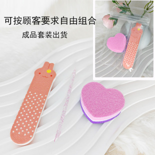 Nail art tools three-piece crystal drill stick heart-shaped bean curd block polishing and trimming wood file strip nail art tools