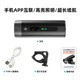 Outdoor Riding Strong Light Lighting Waterproof Camping Flash SOS Wild Fishing Charging Motorcycle Bicycle Recorder (Motorcycle driving recorder) - 1080p-recorder-with-strong-light-illumination-no-card