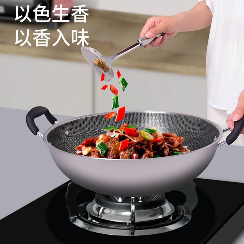 430 스테인리스 스틸 웍, 가정용 대형 평바닥 웍, 가스레인지 및 인덕션 전용, 양손잡이, 논스틱 웍