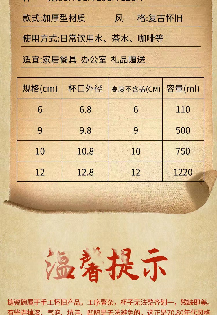 微信图片_20230909155846_1